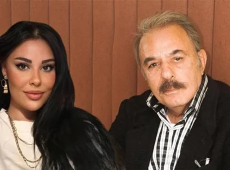 Magazin